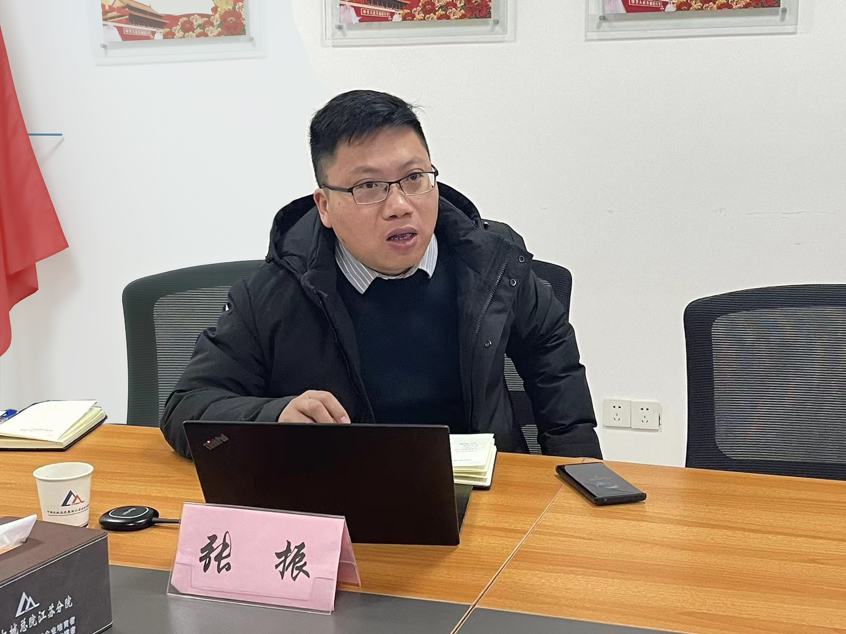 灰白讲话.jpg