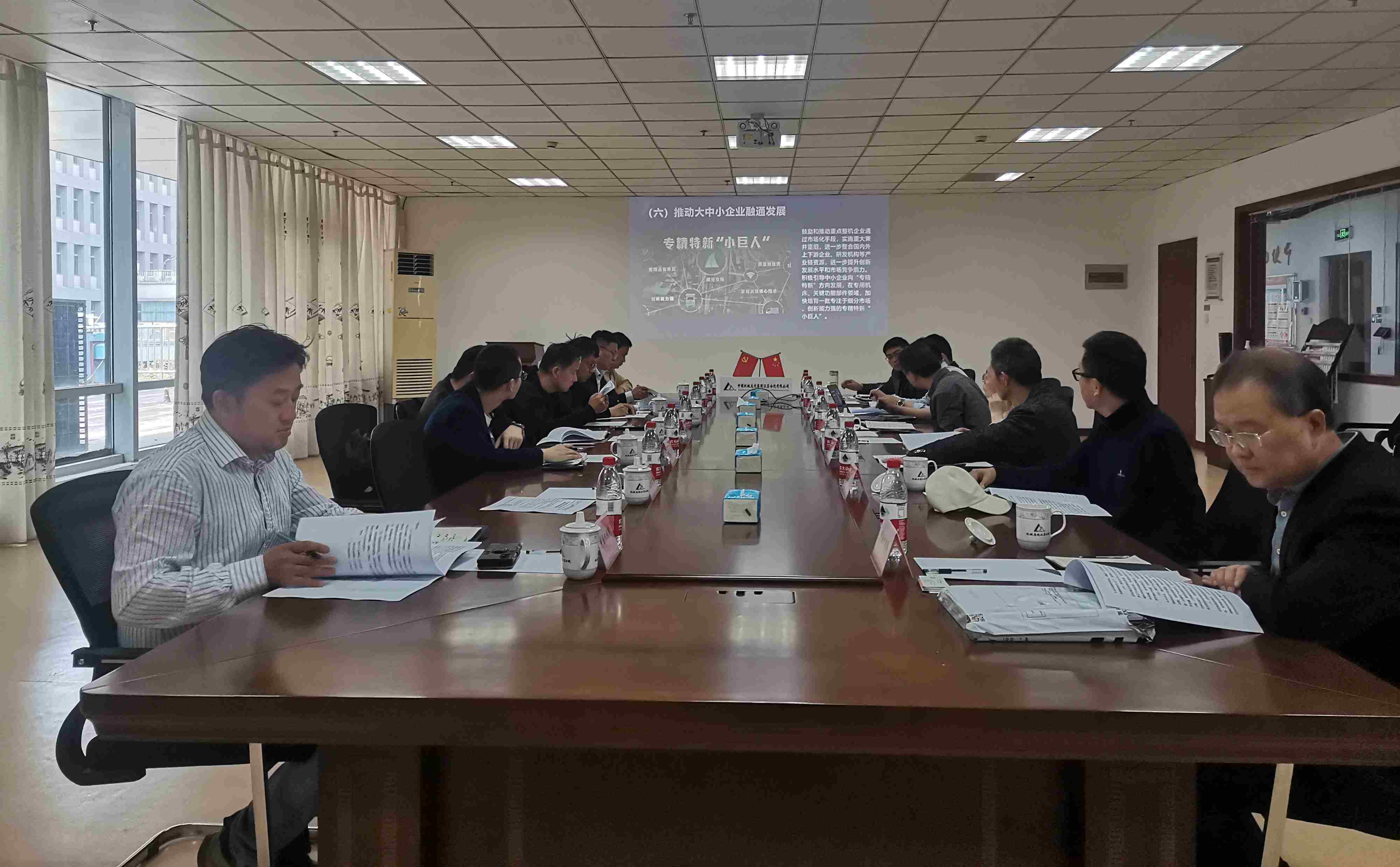 微信图片_20230725133619_副本.jpg