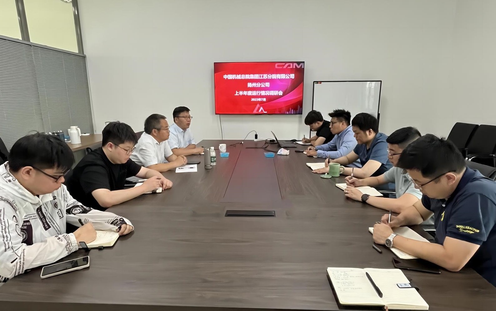 微信图片_20230810162559.jpg