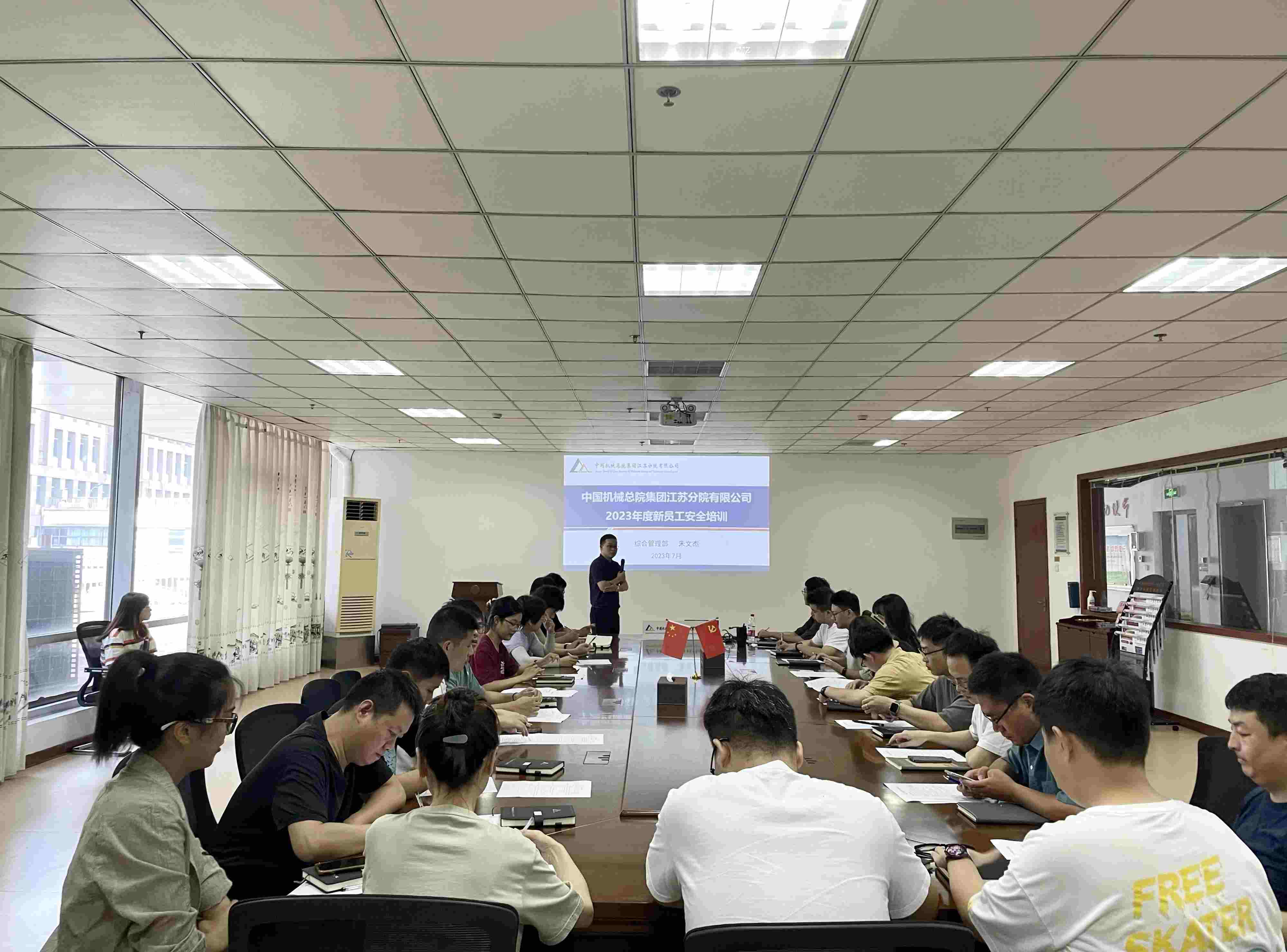 微信图片_20230731162843_副本.jpg
