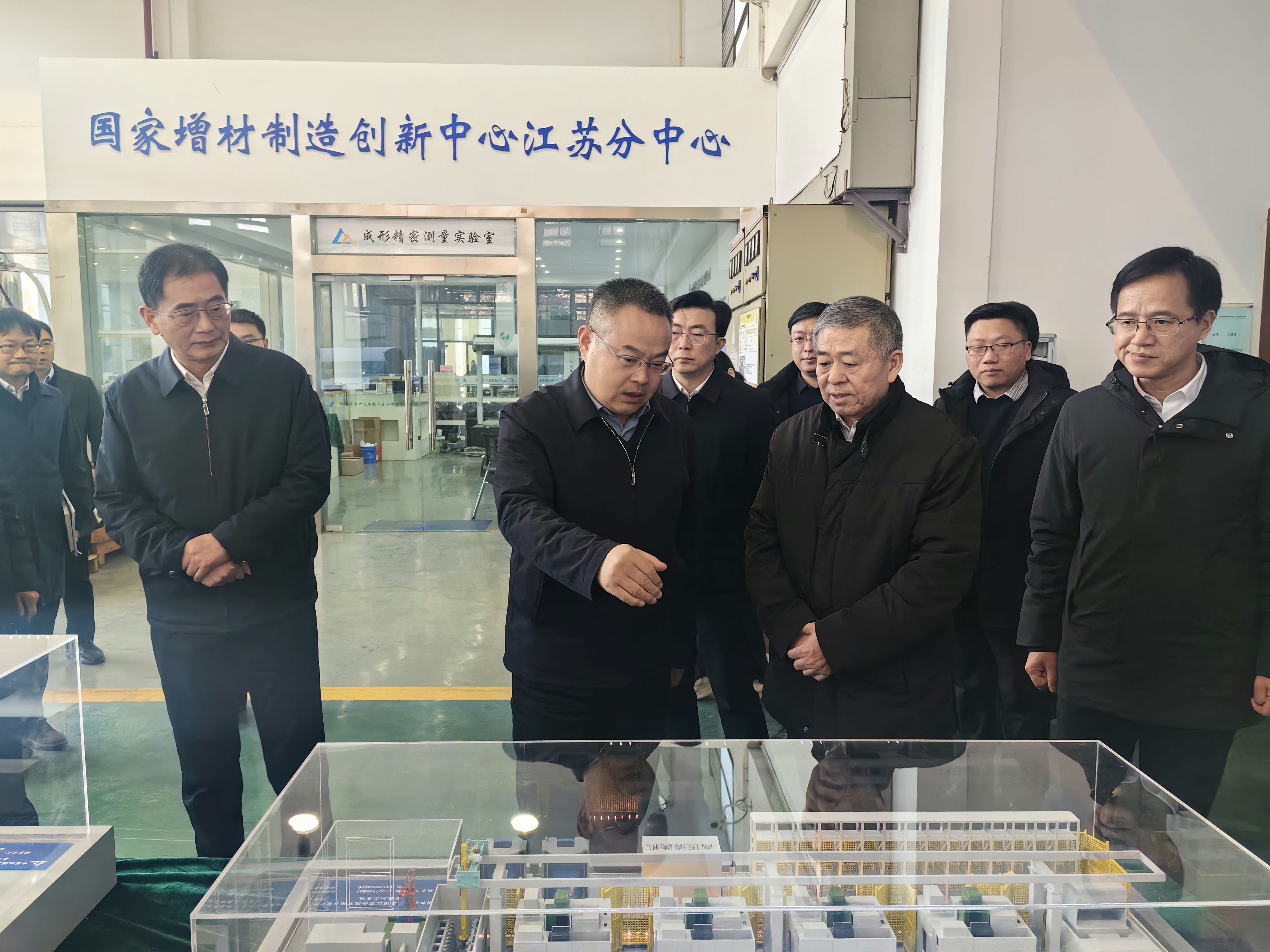 微信图片_20240116132018.jpg