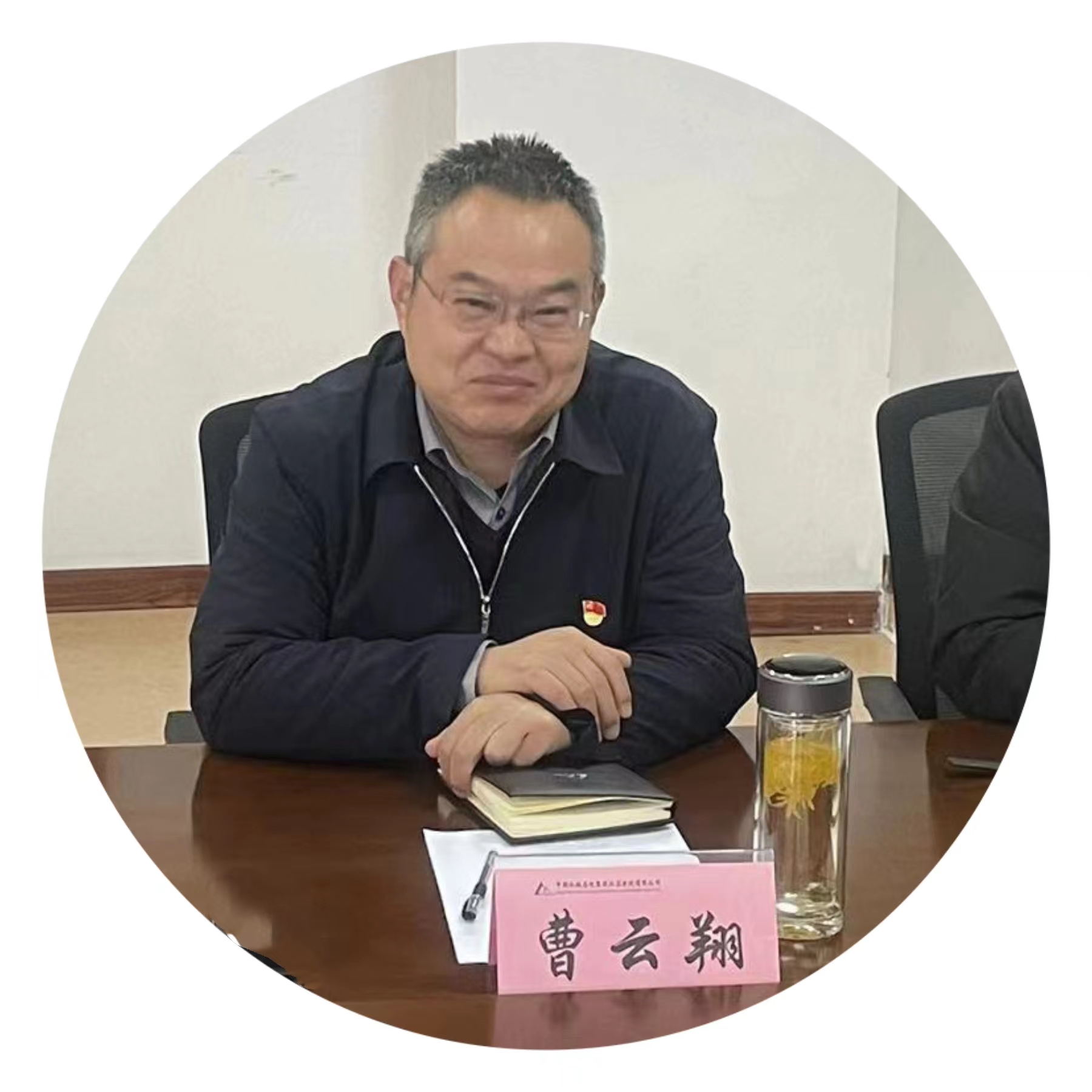 微信图片_20240209233616.jpg