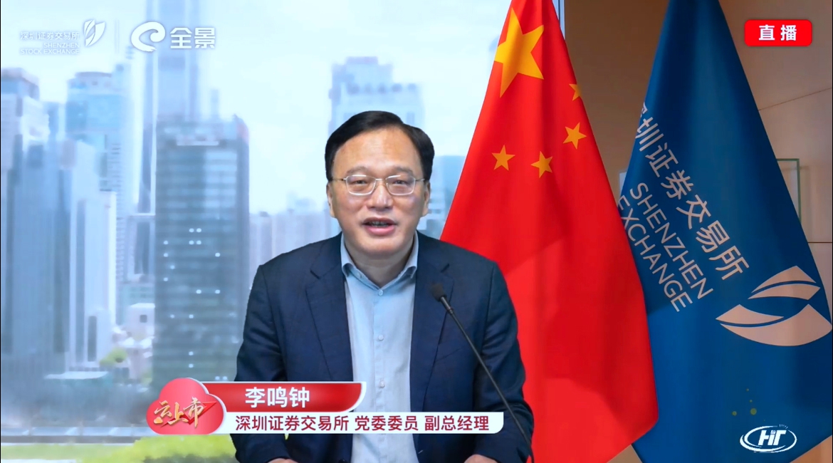 微信图片_20220322101850.jpg 微信图片_20220322101850.jpg